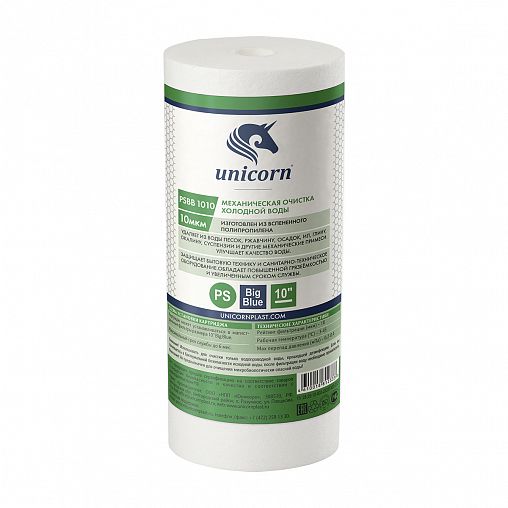 Картридж для механической очистки из вспененного полипропилена Unicorn PS_BB_1010 фото