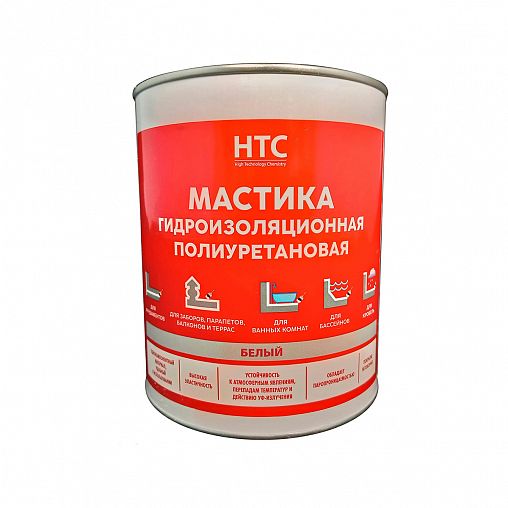 Мастика гидроизоляционная полиуретановая HTC, 1 кг, белая фото