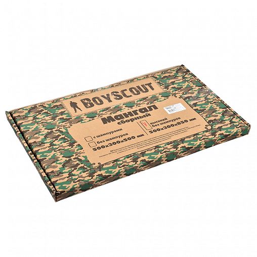 Мангал Boyscout, сборный, 500 x 300 x 850 мм фото