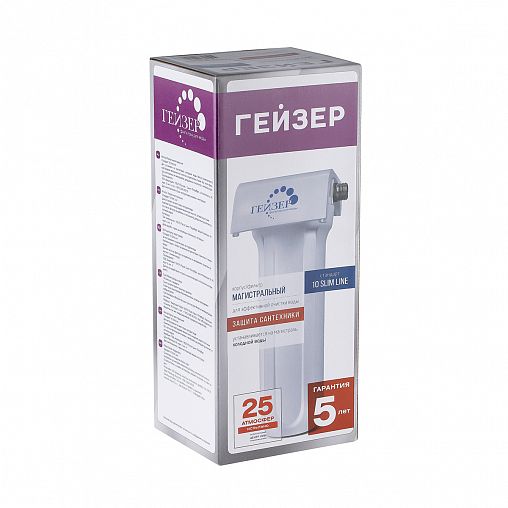 Корпус для магистрального фильтра Гейзер, Slim Line 10", 1/2" фото