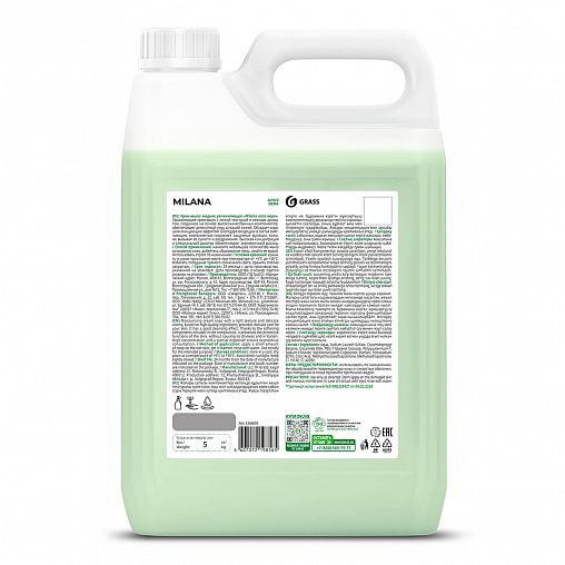 Жидкое крем-мыло Grass Milana Алоэ вера, 5 кг фото