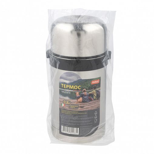 Термос для еды Mallony Valente, с широким горлом, нержавеющая сталь, 0,8 л фото