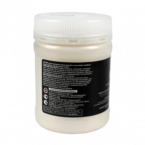 Эмаль универсальная перламутровая VGT ВД-АК-1179, 0,23 кг, хамелеон фото