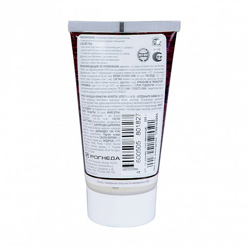 Шпатлевка для дерева Eurotex, акриловая, 0,225 кг, орех фото