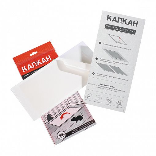 Ловушка для мышей Капкан, клеевая пластина, 2 шт фото