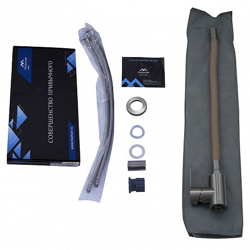 Смеситель для кухни Fashun A54101-15, с гибким изливом, сатин/бежевый фото