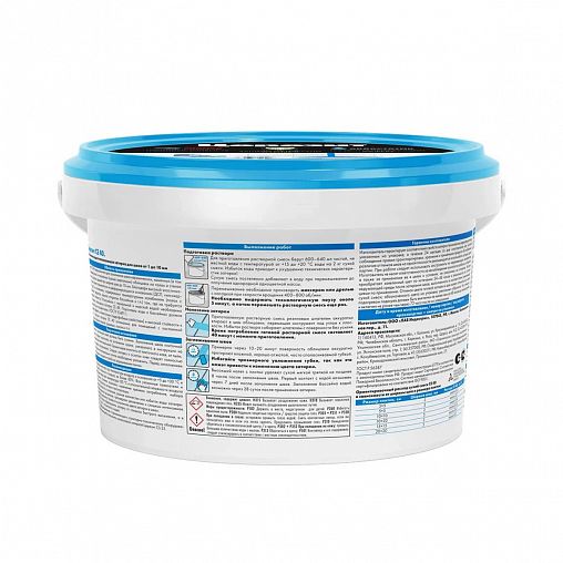 Затирка Церезит (Ceresit) CE 40 Aquastatic №70, зеленая, 2 кг цена ...