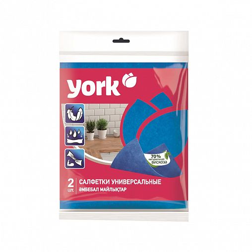 Салфетка универсальная York, вискоза, 35 x 40 см, набор 2 шт фото