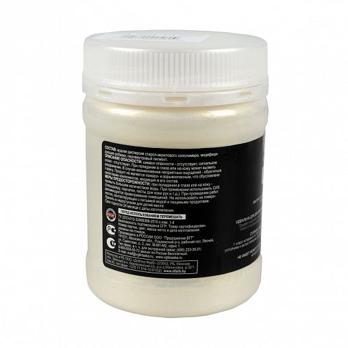 Эмаль универсальная перламутровая VGT ВД-АК-1179, 0,23 кг, жемчуг фото