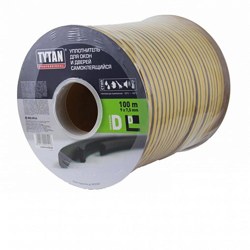 Уплотнитель D-профиль Tytan Professional, 9 x 7,5 мм, бухта 100 м, коричневый фото