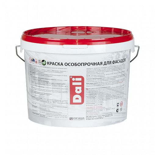 Краска фасадная особопрочная Dali, акриловая, глубокоматовая, база A, супербелая, 9 л фото
