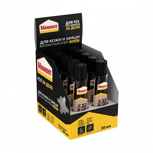 Клей Момент для кожи и замши, 30 мл в шоубоксе фото