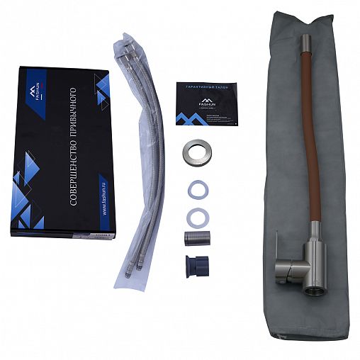 Смеситель для кухни Fashun A54101-16, с гибким изливом, сатин/коричневый фото