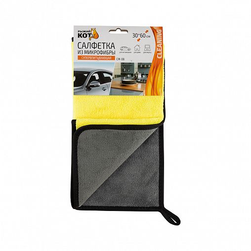 Салфетка Рыжий кот Супервпитывающая, микрофибра, 30 x 60 см, серая фото