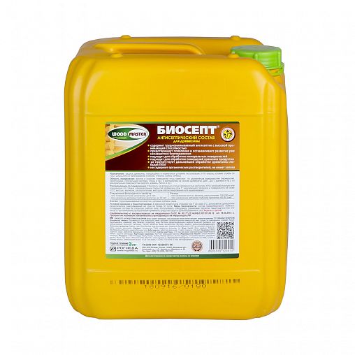 Антисептик для дерева Woodmaster Биосепт, 10 л фото