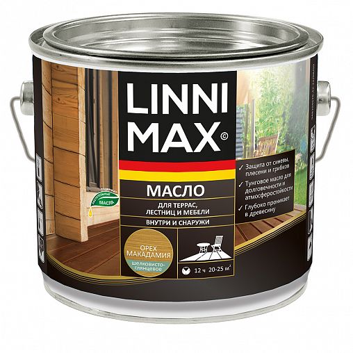 Масло для террас, лестниц, мебели Linnimax, шелковисто-глянцевое, 2 л, орех макадамия фото