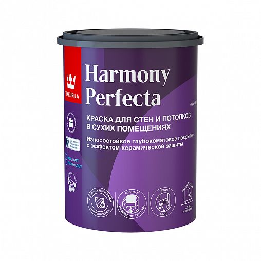 Краска интерьерная Tikkurila Perfecta (Перфекта), 0,9 л, бесцветный, база С фото