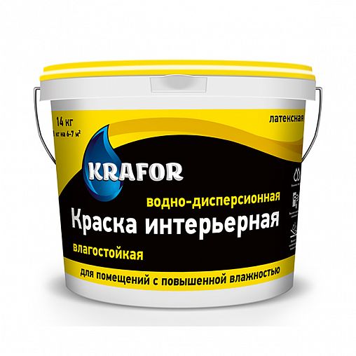 Краска водно-дисперсионная интерьерная влагостойкая Krafor, латексная, 40 кг, белая фото