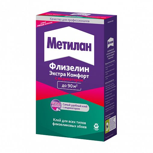 Клей для флизелиновых обоев Метилан Флизелин Экстра Комфорт, с индикатором, 500 г фото