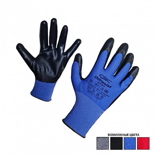 Перчатки полиэфирные с нитриловым покрытием СВС OilResist, 15 класс, размер 10 фото