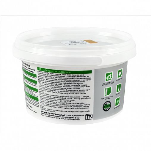 Шпатлевка по дереву VGT Экстра, акриловая, 1 кг, береза фото