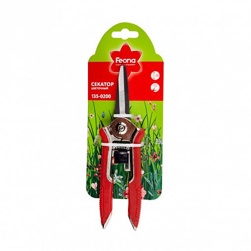 Секатор цветочный Feona, обрезиненные рукоятки, 160 мм фото
