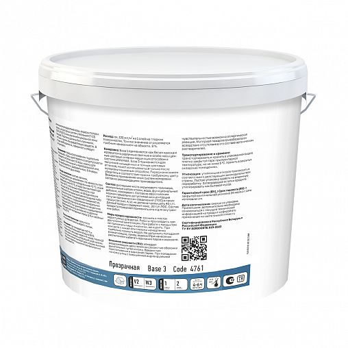 Краска фасадная Linnimax 100 Acrylat, полуматовая, база 3, бесцветная, 9,4 л фото