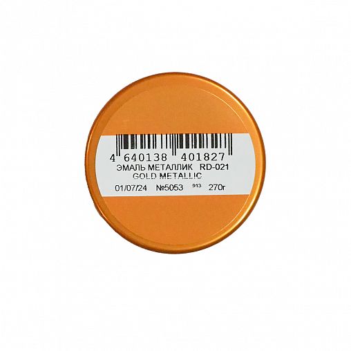 Краска аэрозольная металлик Rayday RD-021, 520 мл, золото антик фото