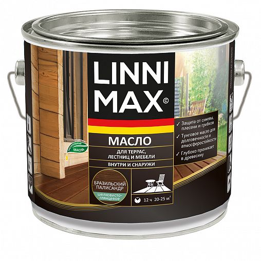 Масло для террас, лестниц, мебели Linnimax, шелковисто-глянцевое, 2 л, бразильский палисандр фото