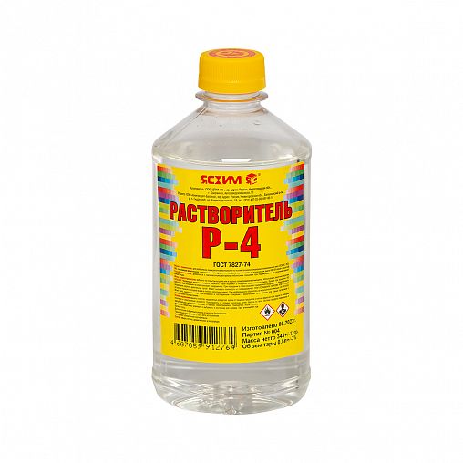 Растворитель Р-4 Ясхим, ПЭТ, 0,5 л фото