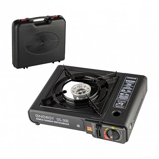 Туристическая газовая горелка Energy GS-300, с пьезоподжигом, в кейсе фото