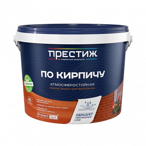 Краска водно-дисперсионная по кирпичу Престиж, песочная, 2,4 кг фото