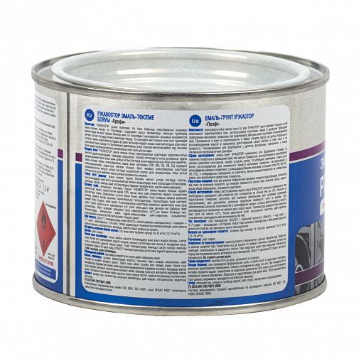Грунт-эмаль по ржавчине Текс Профи РжавоStop, полуглянцевая, 0,5 кг, бронзовая фото