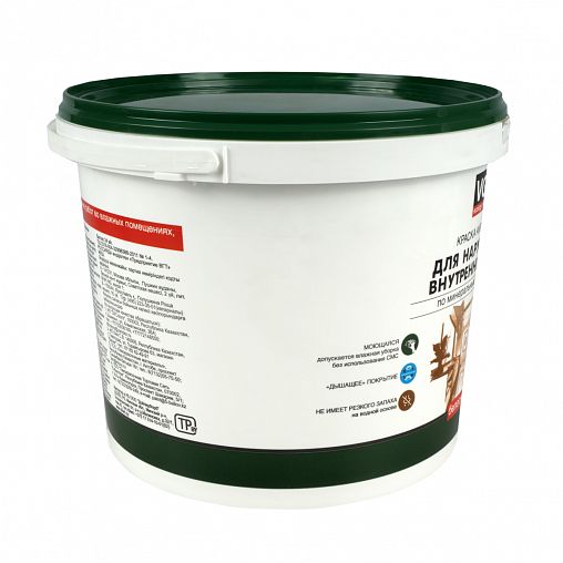 Краска моющаяся для наружных и внутренних работ VGT ВД-АК-1180, белоснежная, 7 кг фото