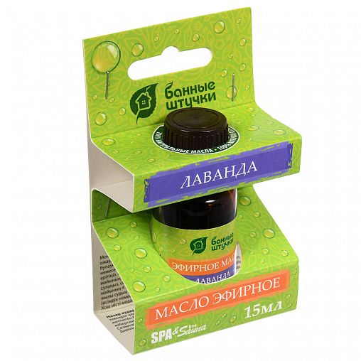 Масло эфирное Банные штучки Spa & Sauna Лаванда, 15 мл фото