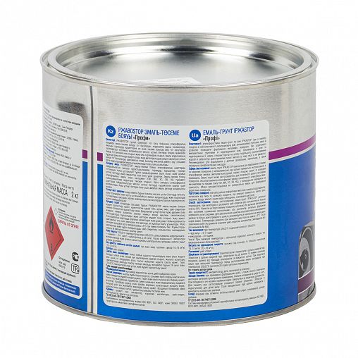 Грунт-эмаль по ржавчине Текс Профи РжавоStop, полуглянцевая, 2 кг, бронзовая фото