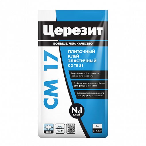 Клей для плитки Церезит (Ceresit) CM 17 Super Flex, суперэластичный, 5 кг фото