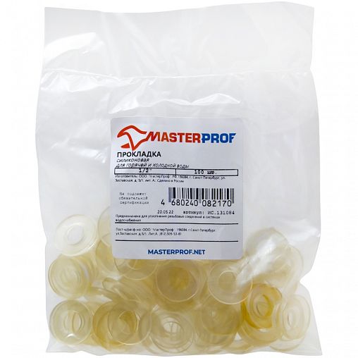 Прокладка для воды уплотнительная MasterProf, 1/2", 100 штук фото