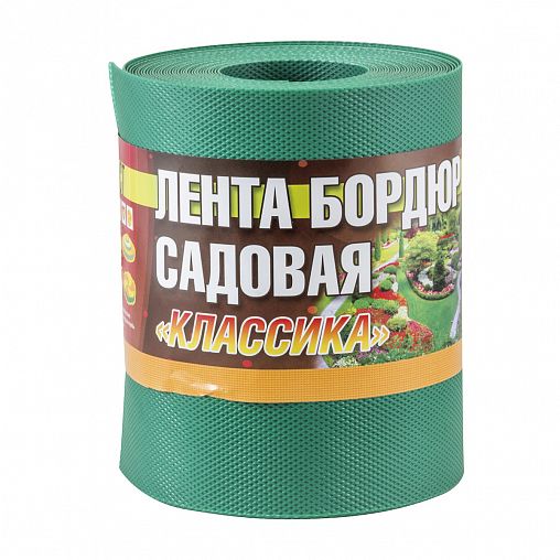 Бордюрная лента Дом Мастеров Классика, 15 см x 9 м, зеленая фото