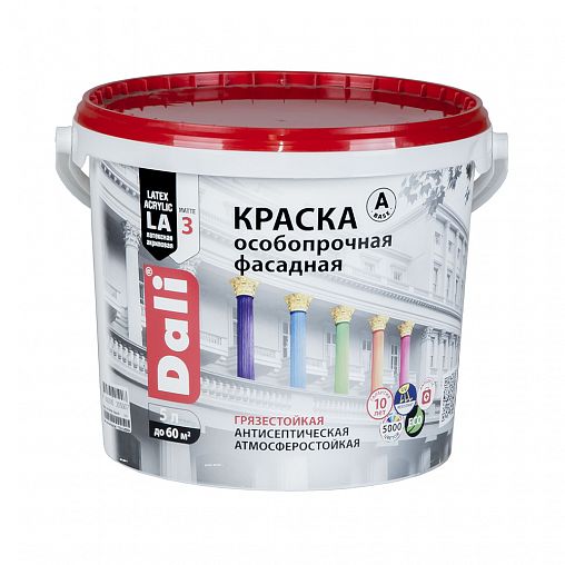 Краска фасадная особопрочная Dali, акриловая, глубокоматовая, база A, супербелая, 5 л фото