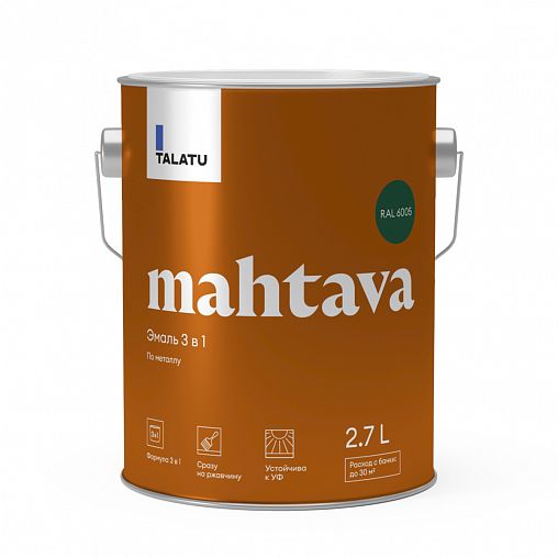 Грунт-эмаль по ржавчине 3 в 1 Talatu Mahtava, глянцевая, 2,7 л, RAL 6005, зеленая фото