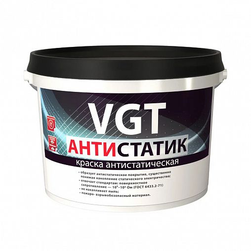 Краска антистатическая VGT ВД-АК-2180 Антистатик, 7 кг цена - купить в ...