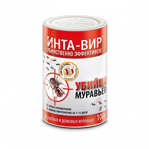 Инсектицид от муравьев Инта-Вир, 100 г фото