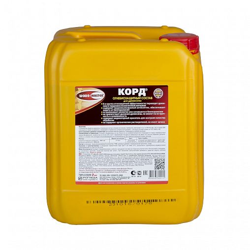 Огнебиозащитный состав для дерева Woodmaster Корд, с индикатором, 10 кг фото