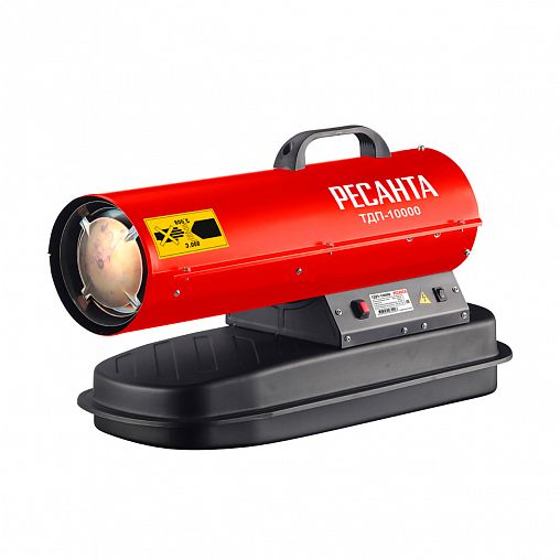 Тепловая пушка дизельная Ресанта ТДП-10000, 10000 Вт фото
