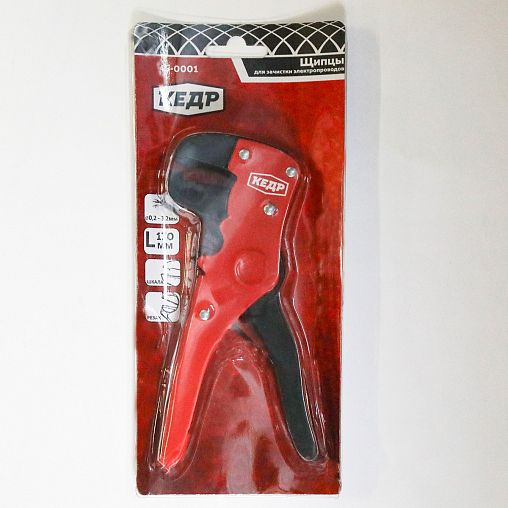 Щипцы для зачистки электропроводов (стриппер) Кедр, 0,2 - 3,2 мм фото