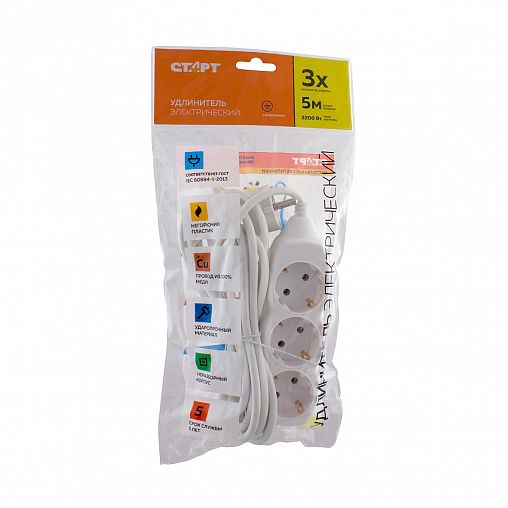 Удлинитель Старт S 3x5-Z, с заземлением, 3 розетки евро, 5 м, белый фото