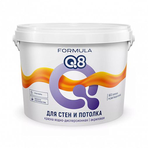 Краска для стен и потолка водно-дисперсионная Formula Q8, матовая, белая, 25 кг фото