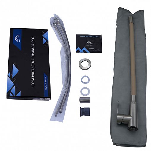 Смеситель для кухни Fashun A54301-15, с гибким изливом, сатин/бежевый фото