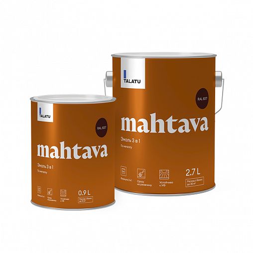 Грунт-эмаль по ржавчине 3 в 1 Talatu Mahtava, глянцевая, 2,7 л, RAL 8017, коричневый фото